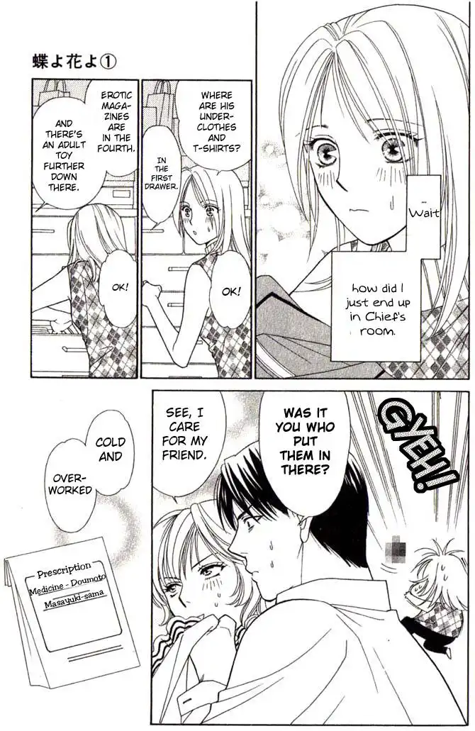 Chiyou yo Hana yo Chapter 4 13